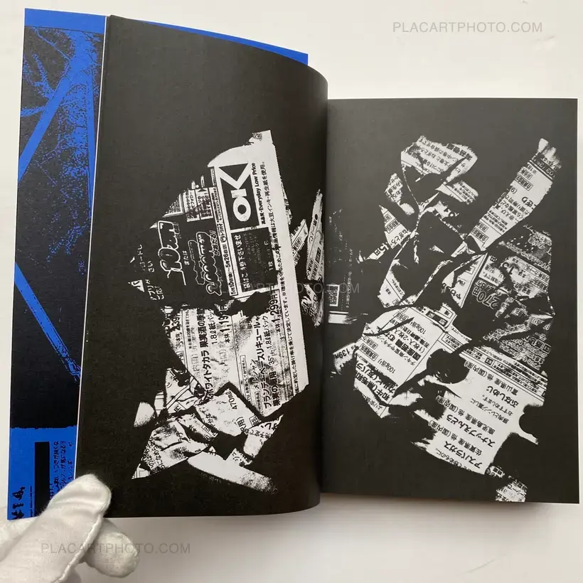 Photography 写真 (Last copy, seald copy, blue cover)