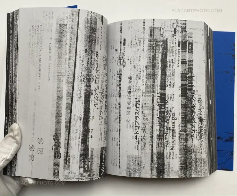 Photography 写真 (Last copy, seald copy, blue cover)