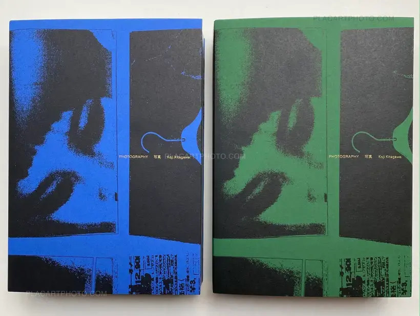 Photography 写真 (Last copy, seald copy, blue cover)