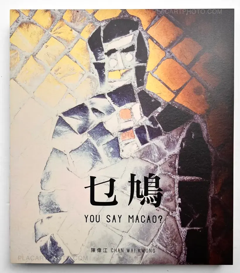 You say Macao? (SIGNED)