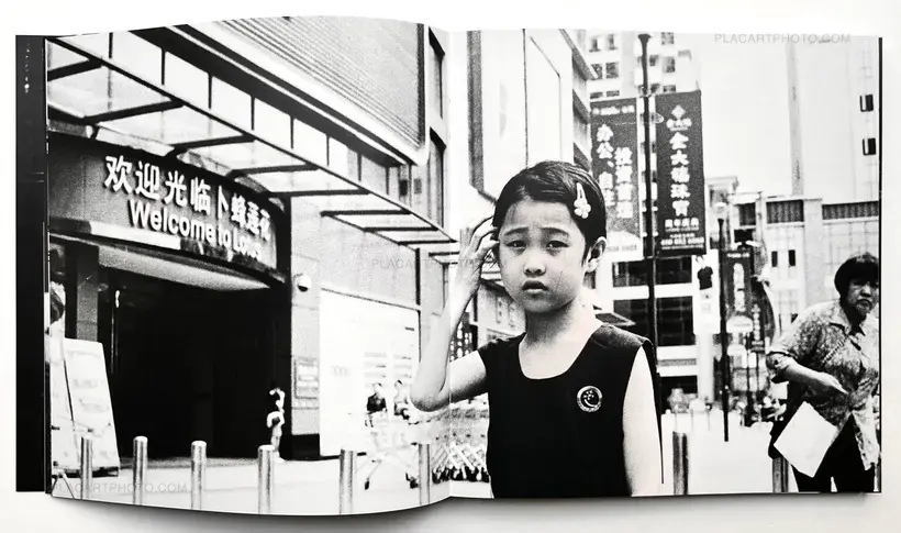 SHUN TAK PEOPLE 順德人 (SIGNED)