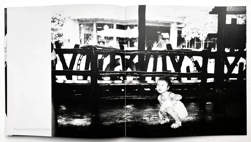 SHUN TAK PEOPLE 順德人 (SIGNED)