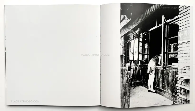 SHUN TAK PEOPLE 順德人 (SIGNED)