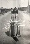 MARRAKECH ON SKATEBOARD