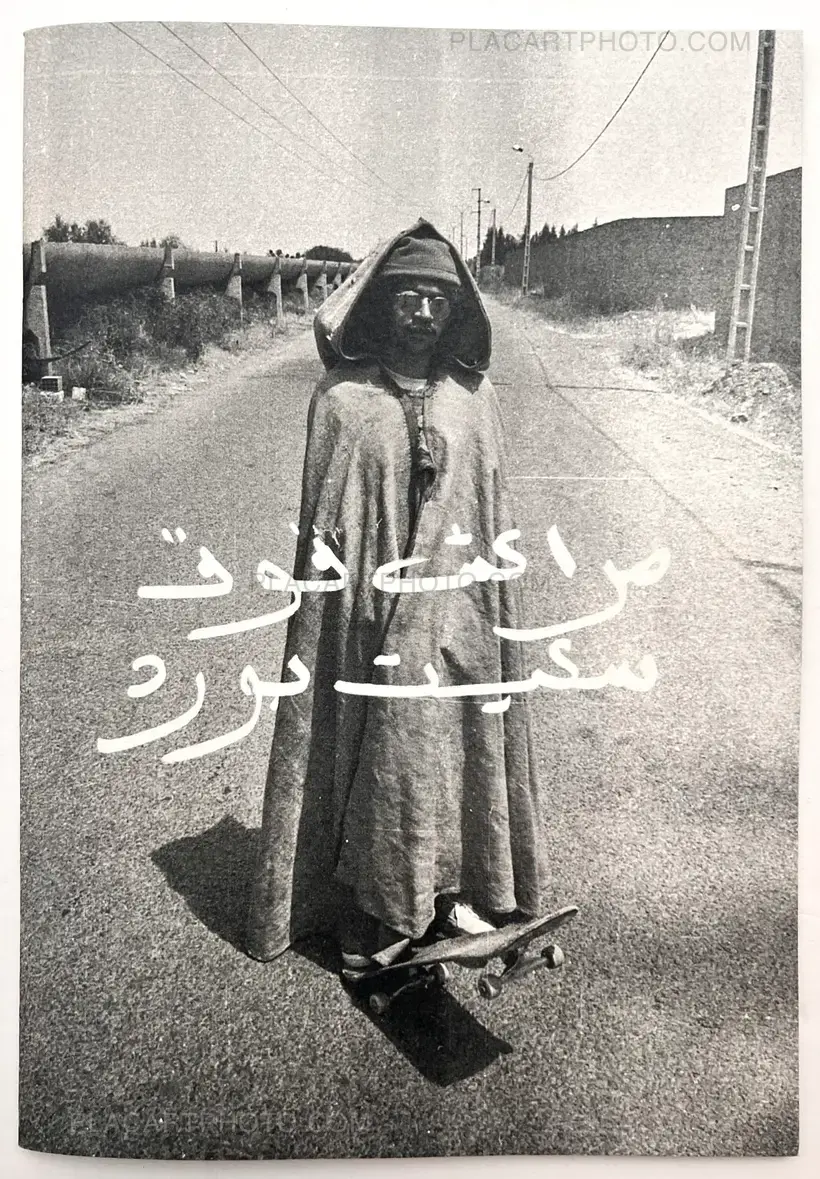 MARRAKECH ON SKATEBOARD