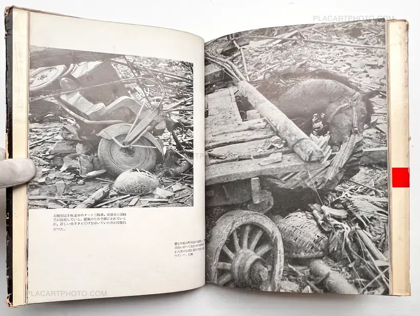 Genbaku no Nagasaki, Kiroku Shashin / A remembrance album of atom-bombed Nagasaki