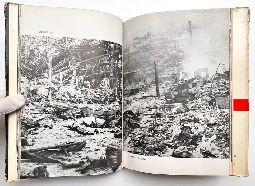 Genbaku no Nagasaki, Kiroku Shashin / A remembrance album of atom-bombed Nagasaki