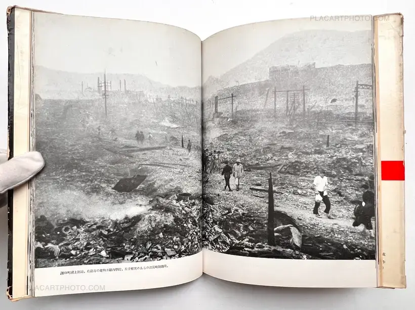 Genbaku no Nagasaki, Kiroku Shashin / A remembrance album of atom-bombed Nagasaki