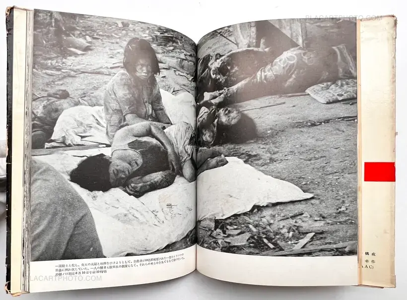 Genbaku no Nagasaki, Kiroku Shashin / A remembrance album of atom-bombed Nagasaki