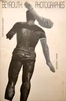 BEYROUTH PHOTOGRAPHIES