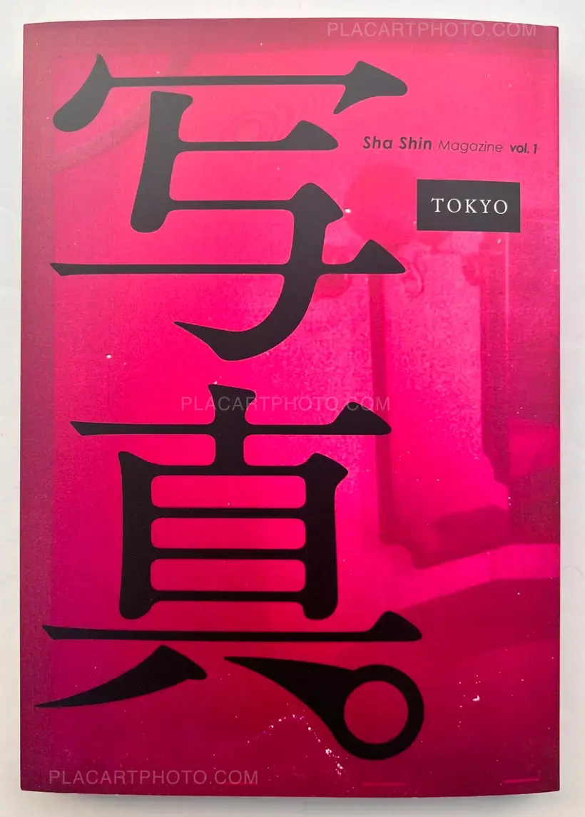 Sha Shin Magazine vol.1 TOKYO