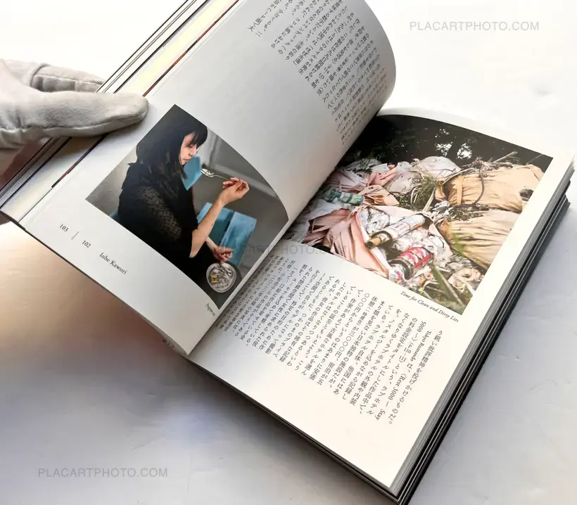 Sha Shin Magazine vol.1 TOKYO