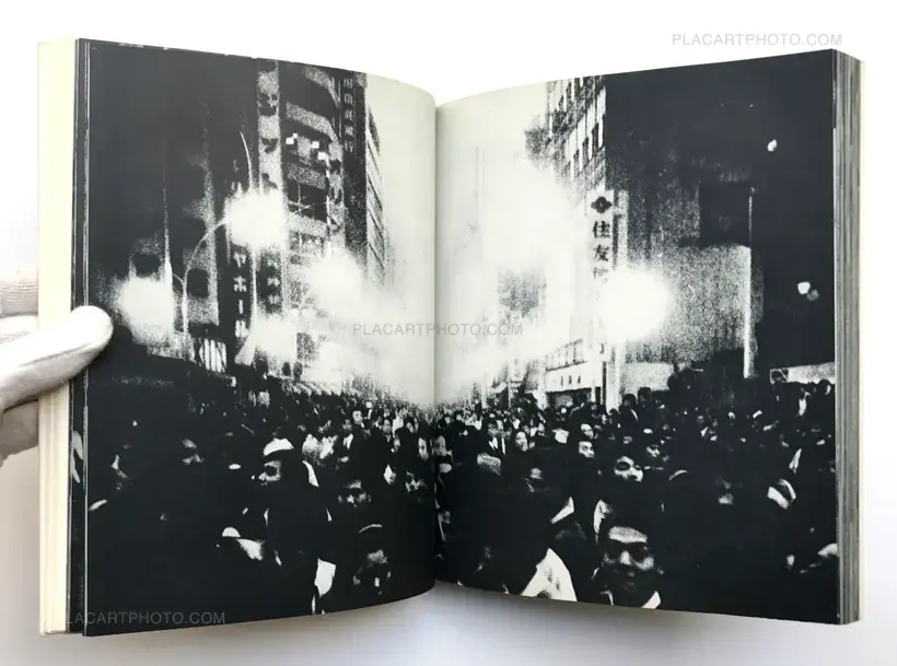 Shashin yo sayonara / Bye Bye Photography (SIGNED)