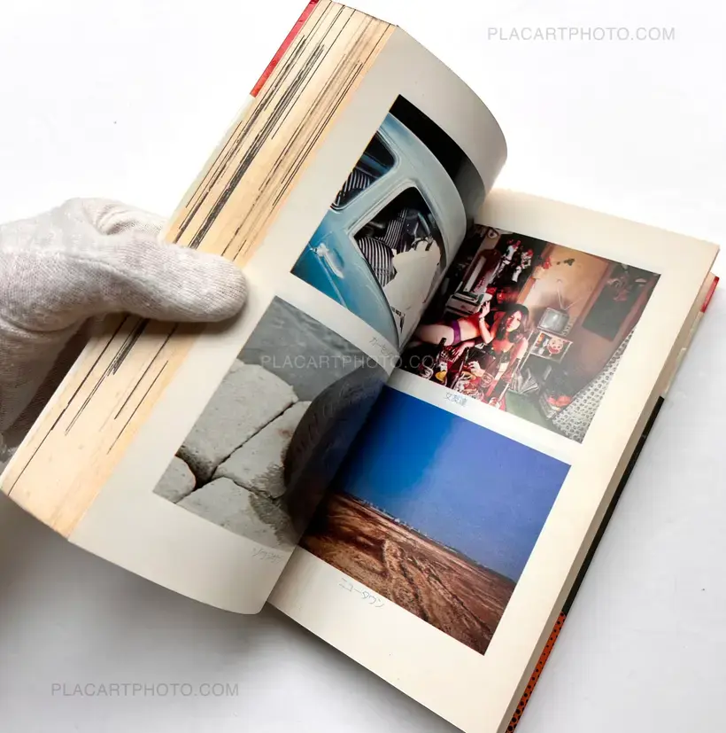 Journey to photography