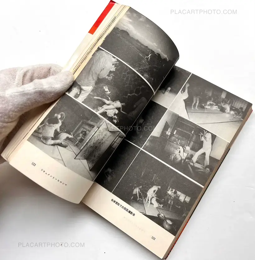 Journey to photography