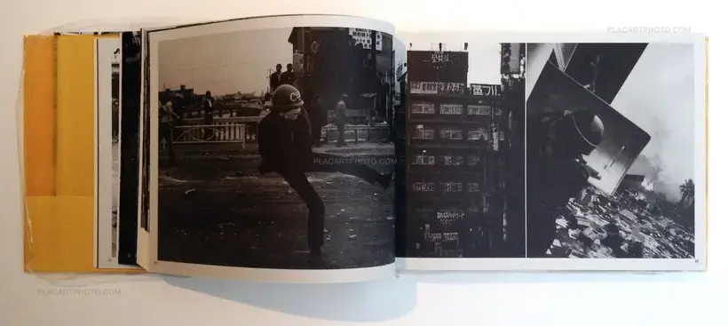 Horizon Far and Away 1968-1977