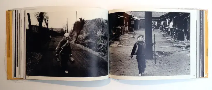 Horizon Far and Away 1968-1977