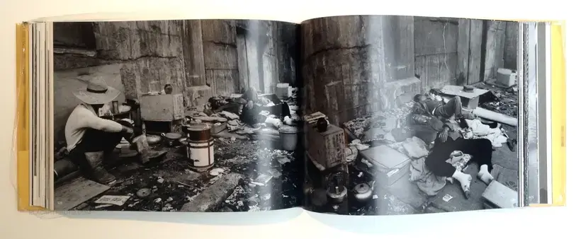 Horizon Far and Away 1968-1977