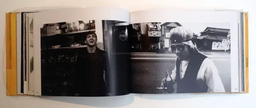 Horizon Far and Away 1968-1977