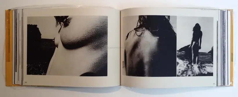 Horizon Far and Away 1968-1977