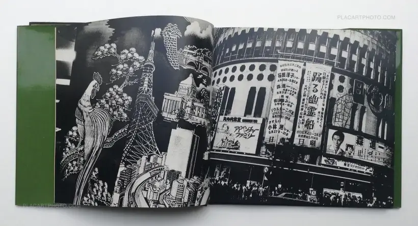 Japan, a Photo Theater II