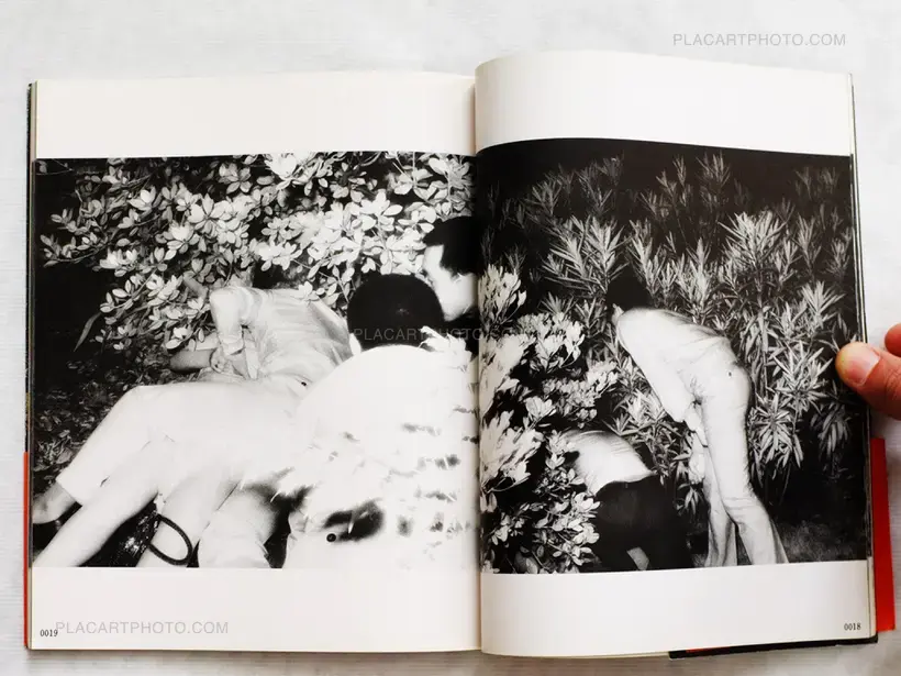 Document Kouen / Document Park