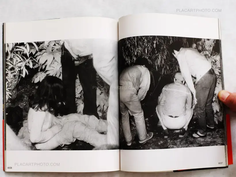 Document Kouen / Document Park