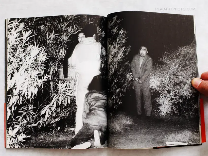 Document Kouen / Document Park