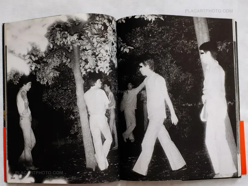 Document Kouen / Document Park