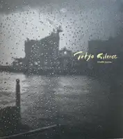 Tokyo Silence (Signed)