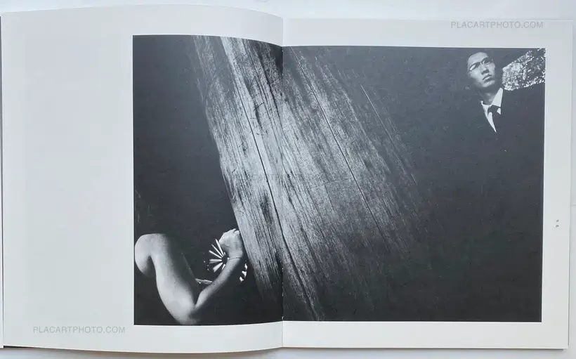 Tokyo Silence (Signed)