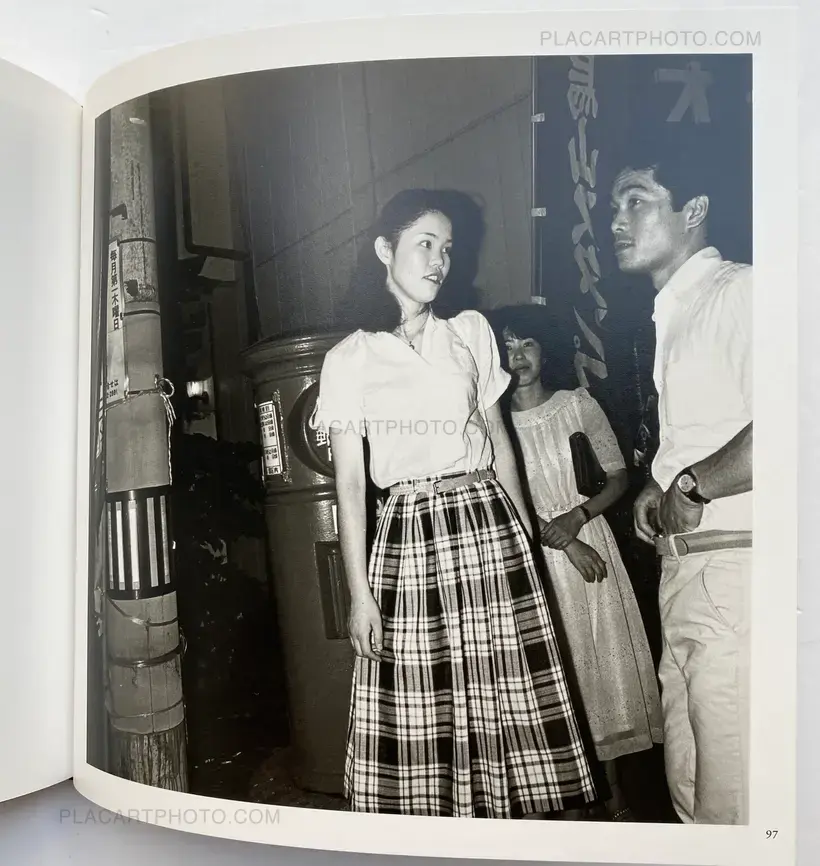 The Sketch of Kanto Area