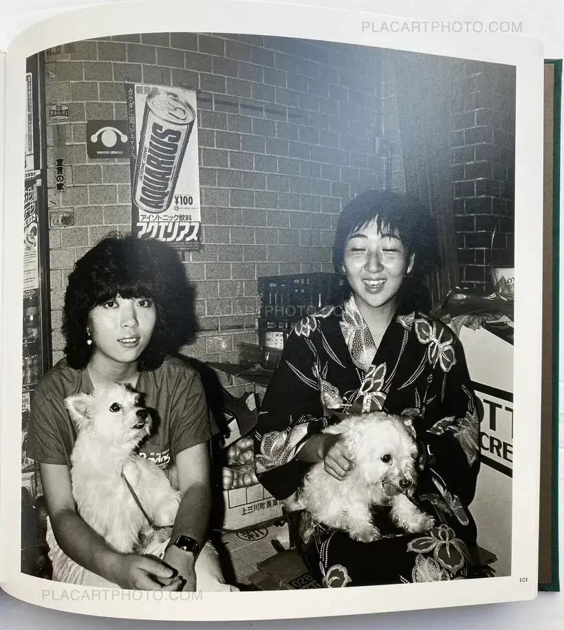 The Sketch of Kanto Area