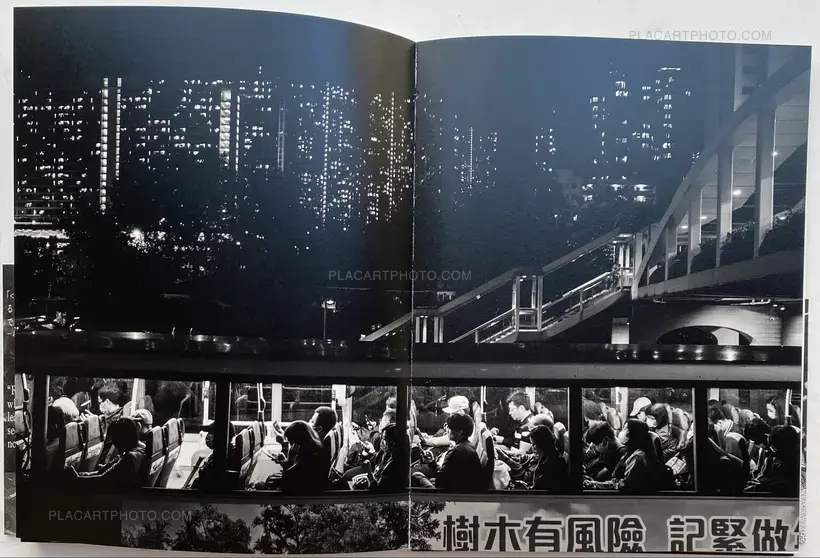 VOICE HONG KONG 2019