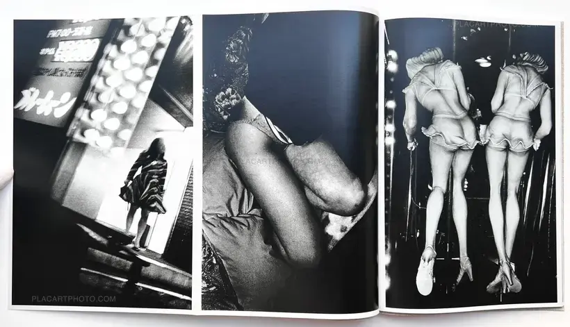 Naomi (Signed and numbered)