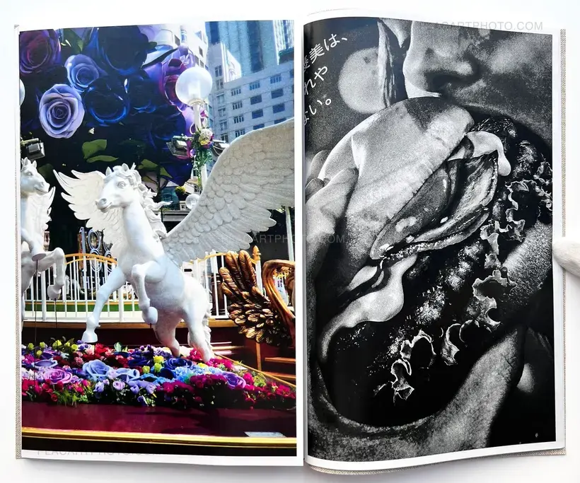 Naomi (Signed and numbered)