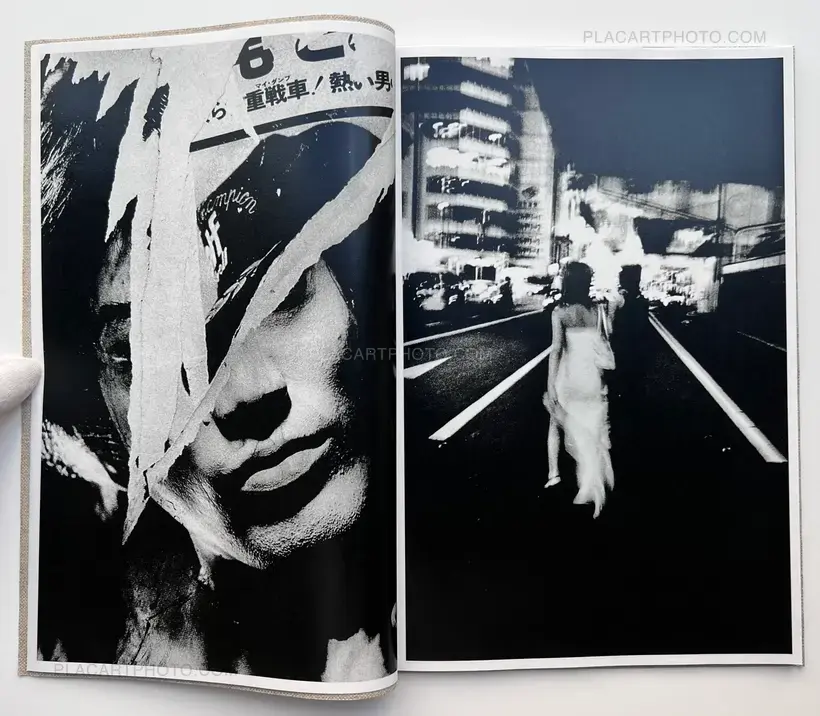 Hiroko (Signed and numbered)