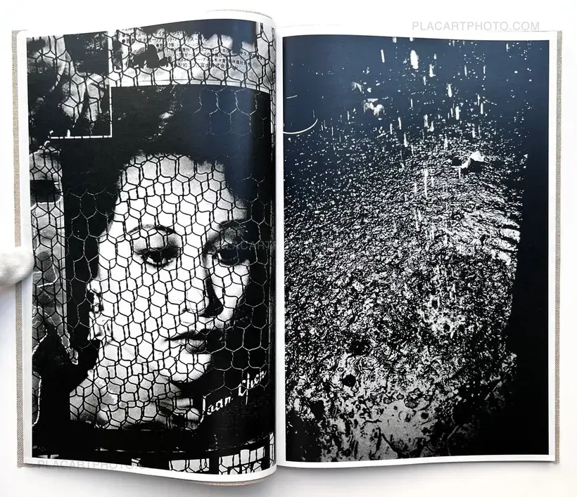 Hiroko (Signed and numbered)