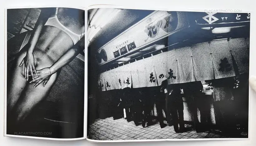 Hiroko (Signed and numbered)