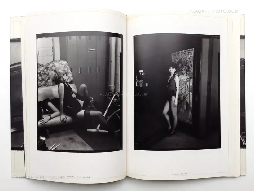 Shokujo Roku (Signed)