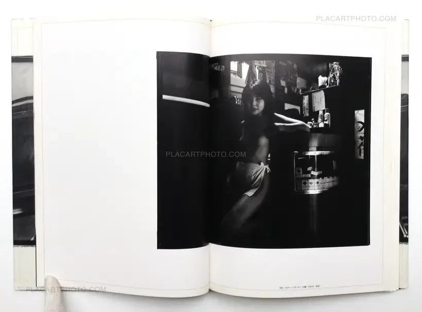 Shokujo Roku (Signed)