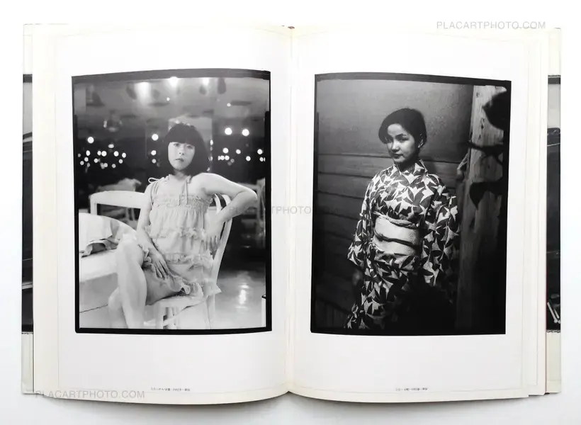 Shokujo Roku (Signed)