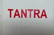 Tantra