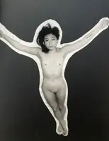 2020-12.18 (unique, signed copy)