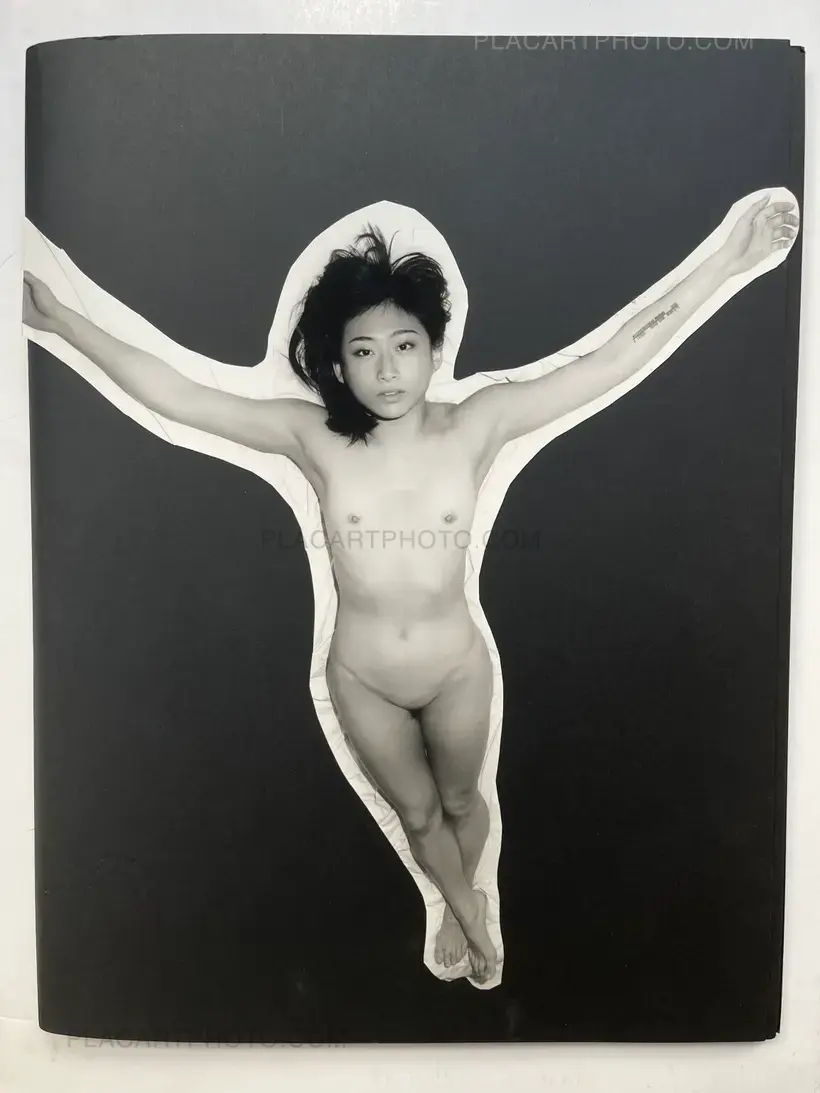 2020-12.18 (unique, signed copy)