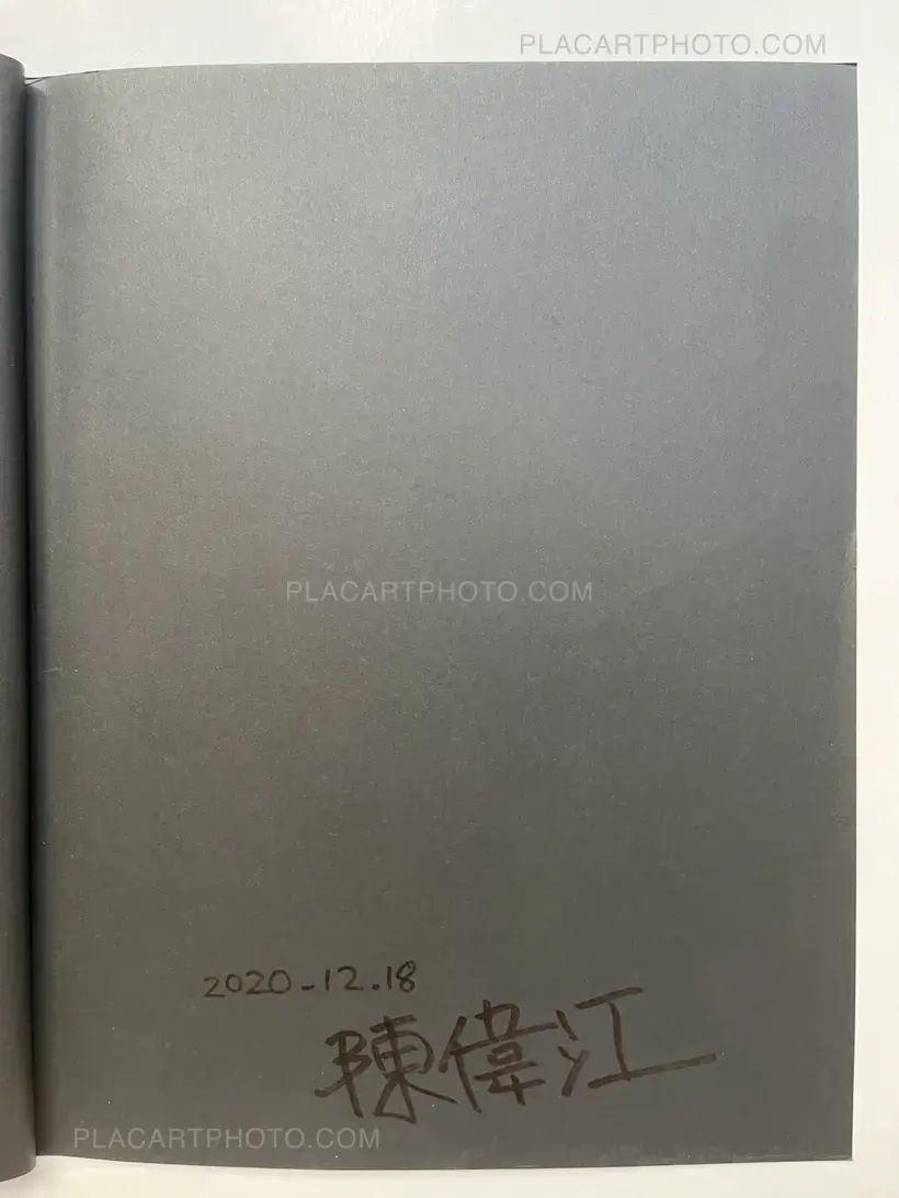 2020-12.18 (unique, signed copy)