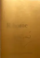 Rhome (Artist's edition 3/5)