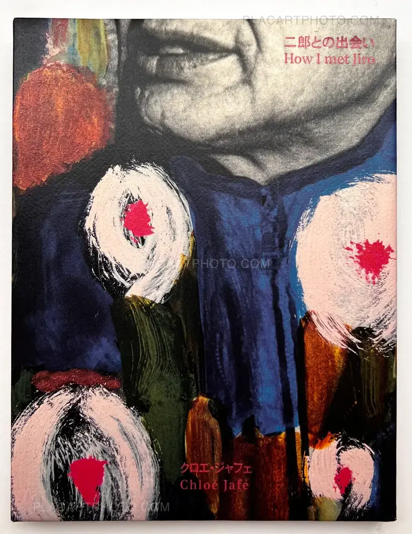 How I Met Jiro (Edt of 30 with print) LAST ONE!