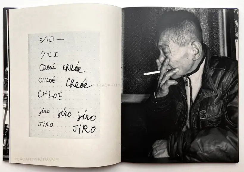 How I Met Jiro (Edt of 30 with print) LAST ONE!