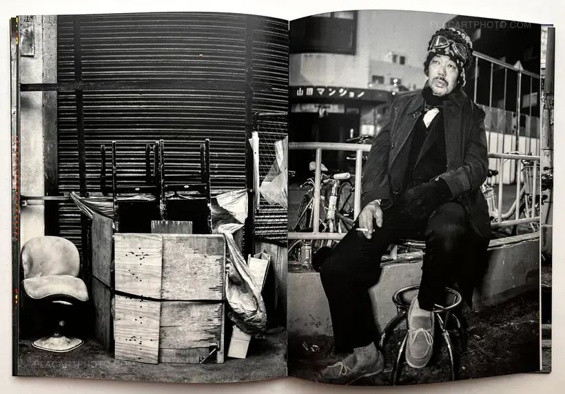 How I Met Jiro (Edt of 30 with print) LAST ONE!